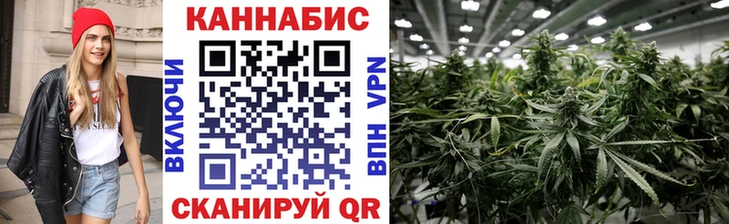 Купить наркотик аптеки Анапа МАРИХУАНА ГАШ