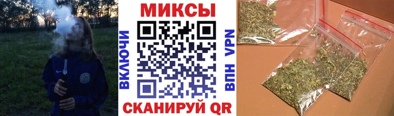 блэк спрут зеркало  Анапа  БУТИРАТ 1.4BDO 