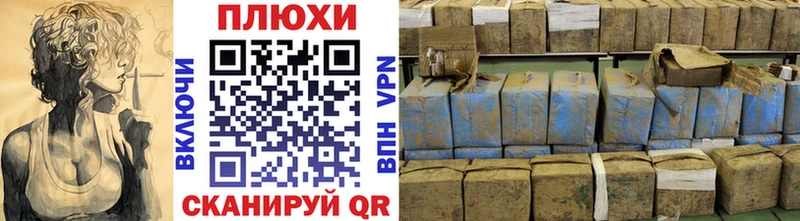 shop наркотические препараты  Анапа  Гашиш Изолятор 