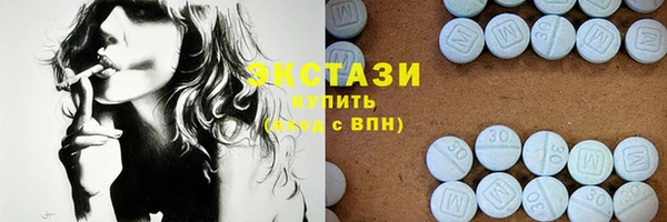 прущие грибы Абдулино