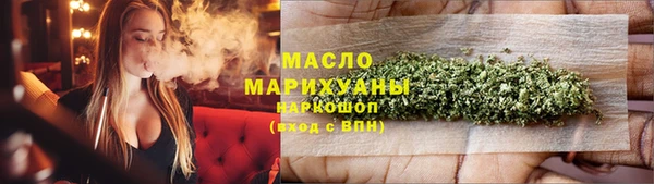 гидропоника Абаза