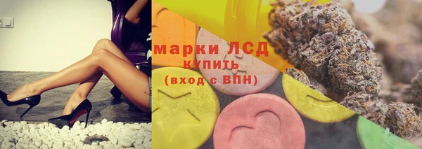 герыч Алзамай
