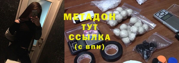 PSILOCYBIN Алексин