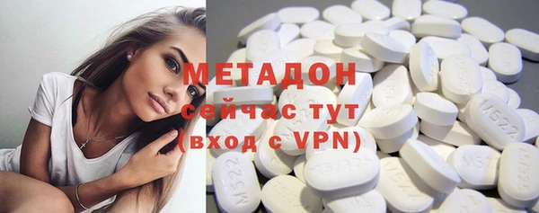 герыч Алзамай
