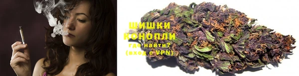 дистиллят марихуана Абинск