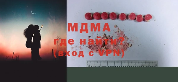 a pvp Няндома