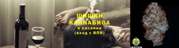 дистиллят марихуана Абинск