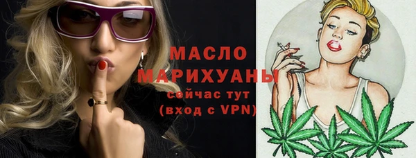 PSILOCYBIN Алексин