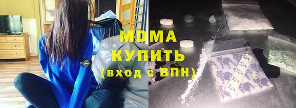 прущие грибы Абдулино