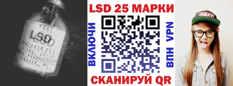 Лсд 25 экстази ecstasy  omg как войти  Анапа 