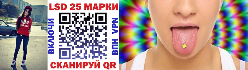 omg как зайти  Анапа  Наркотические марки 1,8мг  сколько стоит 