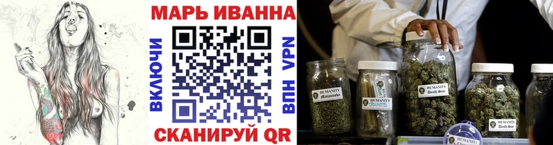 купить закладку  Анапа  МАРИХУАНА MAZAR 